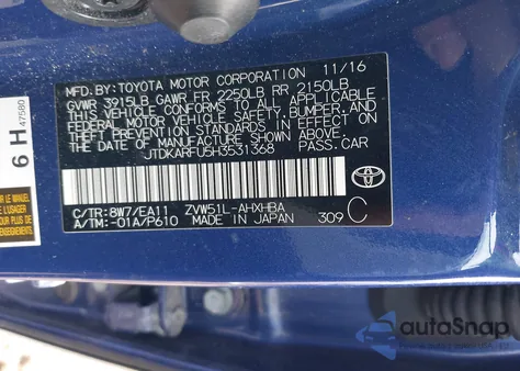 2017 Toyota Prius Four Touring from USA, damaged, VIN JTDKARFU5H3531368